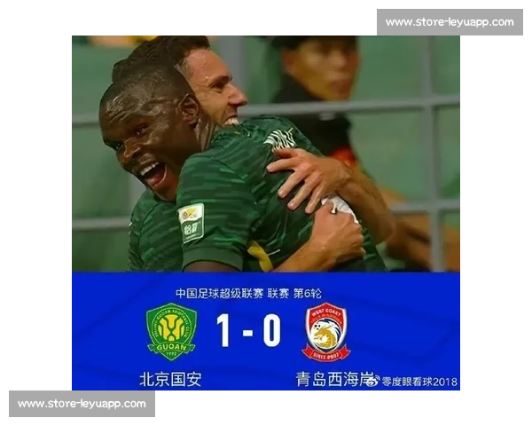 恩加德乌乌龙送礼 国安 1-0 登顶中超